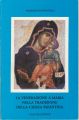 La_venerazione_a_Maria_nella_tradizione_Bizantina