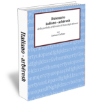 thumb_Ita-ArbCover