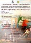 manifesto_150SanCosmo